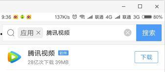 吃瓜合集网盘视频下载,一网打尽热门娱乐瞬间
