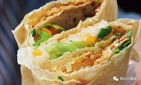 吃瓜卖煎饼网红视频下载,下载热潮席卷网络