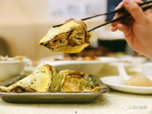 吃瓜卖煎饼网红视频下载,下载热潮席卷网络