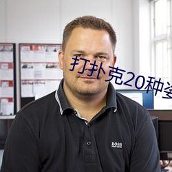 718.st吃瓜官网,带你走进娱乐圈的幕后风云