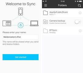 胡连馨吃瓜网盘,揭秘娱乐圈幕后故事