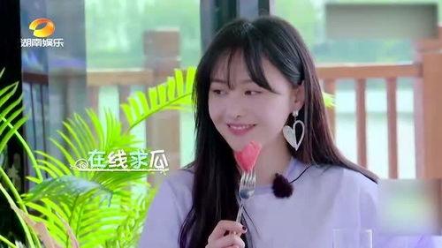 网曝在线观看吃瓜