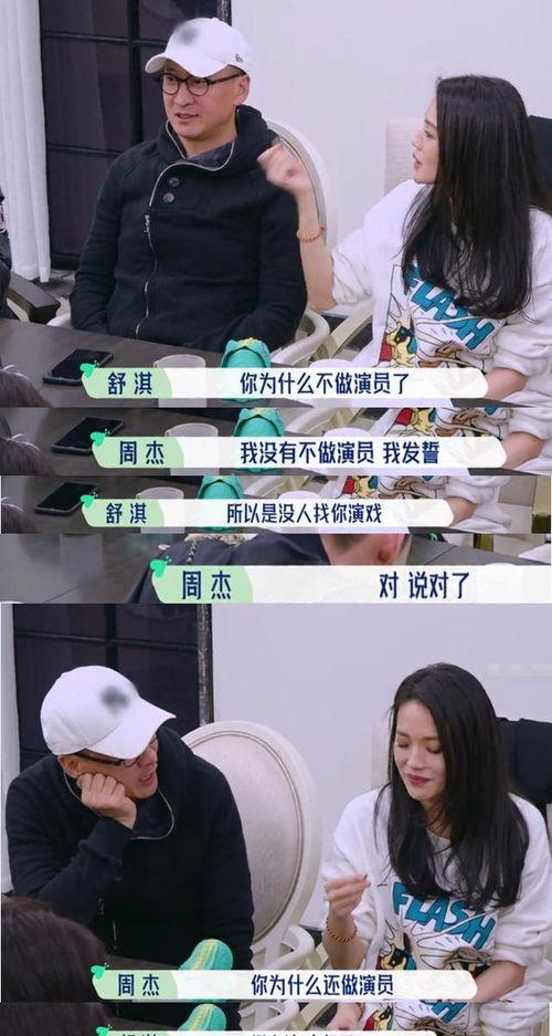 吃瓜网为啥进不去了,揭秘背后原因及解决方案