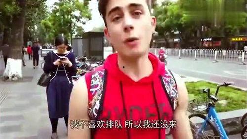 外国人看中国网红吃瓜,外国视角下的中国网红“吃瓜”现象解析