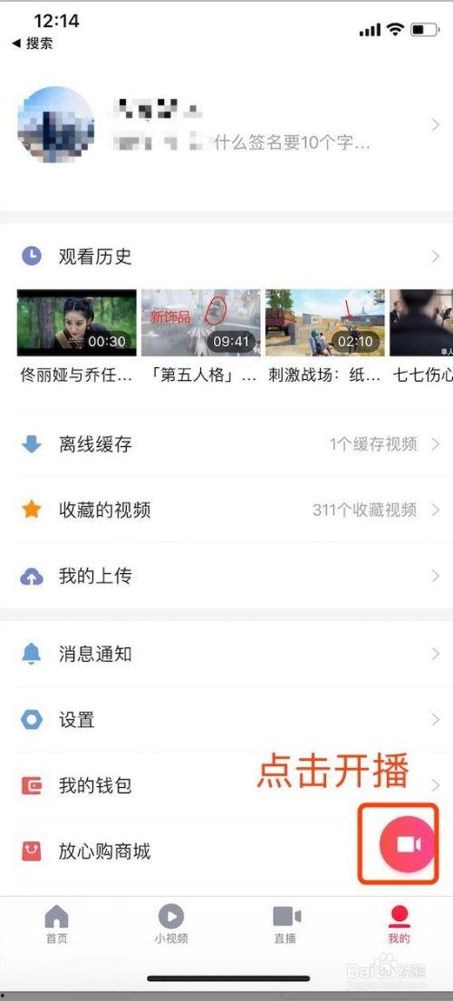 黑网料吃瓜网地址免费看全部视频,免费畅享海量视频的神秘之地