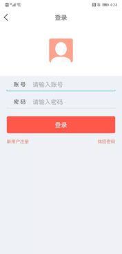 51全民吃瓜网,揭秘娱乐圈最新热点，带你领略八卦风云